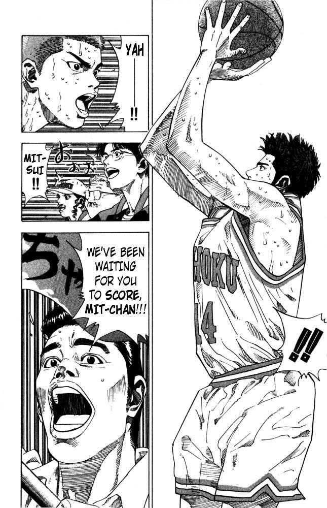 Slam Dunk Chapter 210 12